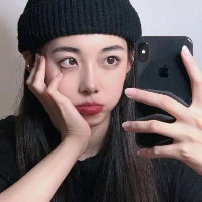 蠢货